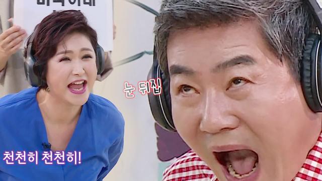 [폭소] ‘찰떡 케미’ 진성×김용임, 의남매 샤우팅 발성↗