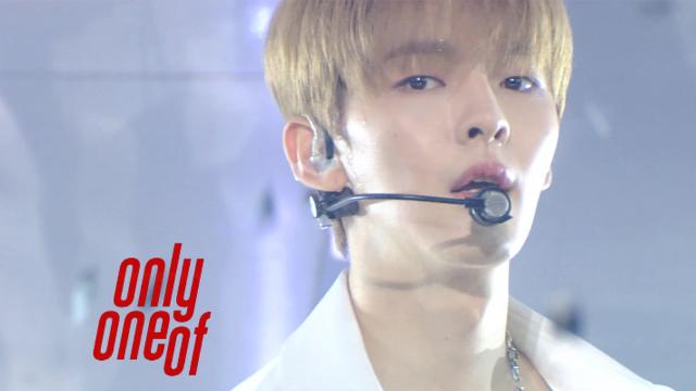 ‘온리원오브’의 몽환적 섹시美 폭발! ‘얼음과 불의 노래’