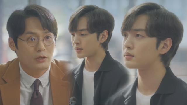 [단독 선공개] 김민재 “트로이메라이 음원 삭제 원합니다” (박과장 선넘지마!)