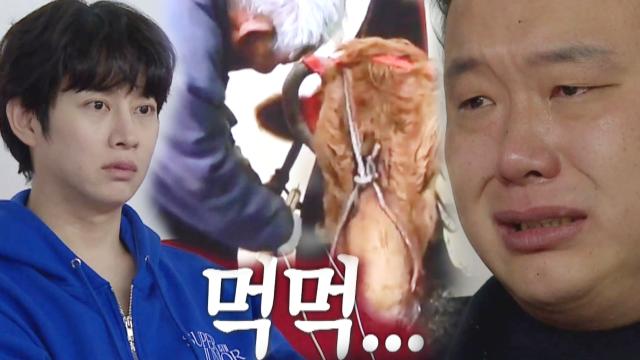 김희철×이호철, 세상 여린 남자들의 눈물샘 폭발!