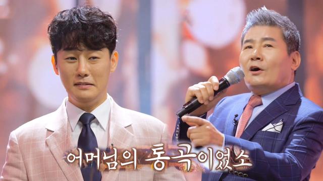 진성×강문경, 향수 불러 일으키는 <보릿고개> 무대!