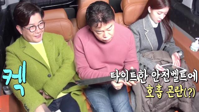 “살쪘나 보네” 백종원, 김성주에 건네는 한마디!