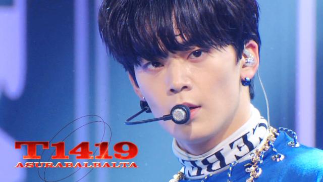 찬란한 미래를 염원하는 ‘T1419’의 주문! ‘intro 아수라발발타’