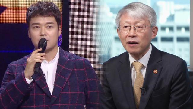 ‘데이터 댐’ IT 강국을 넘어 AI 강국으로 도약하기 위한 열쇠｜SBS 방송