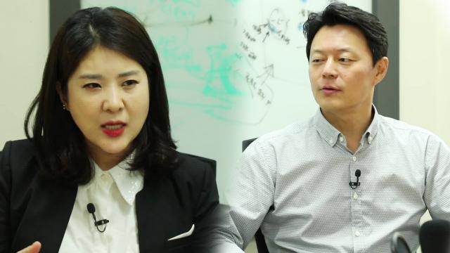 강유미, 오디오 몽타주 AI 합리적 의심