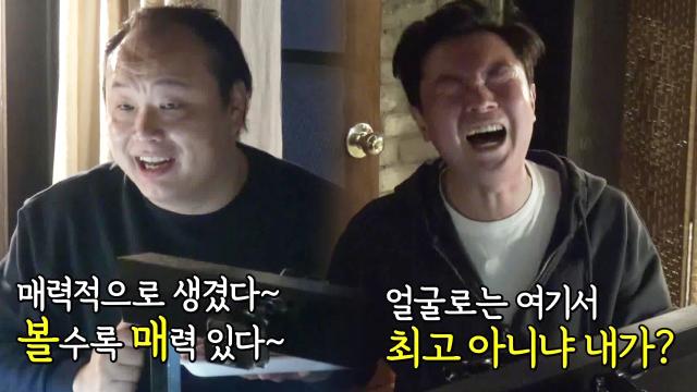 임원희×정석용, 동생들과 함께 하는 외모 월드컵