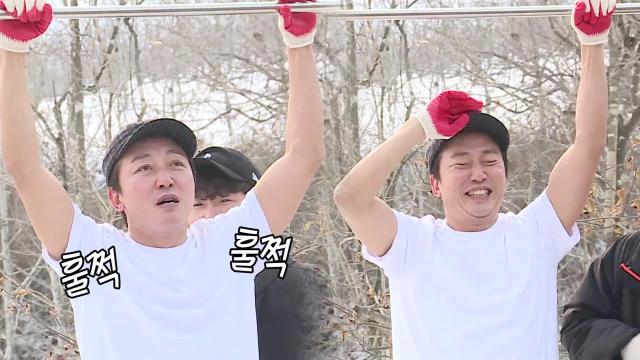 탁재훈, 순박하게 만드는 마법 철봉 앞에 포복절도