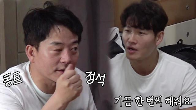 김준호, 5만 번 이상한 콩트의 정석 