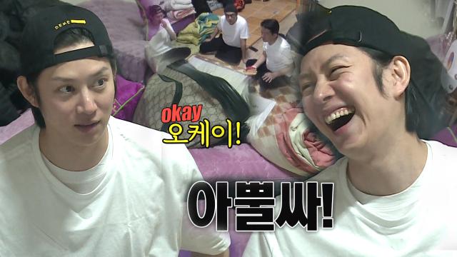 김희철, 윷놀이 게임 중 자연스런 영어 노출!