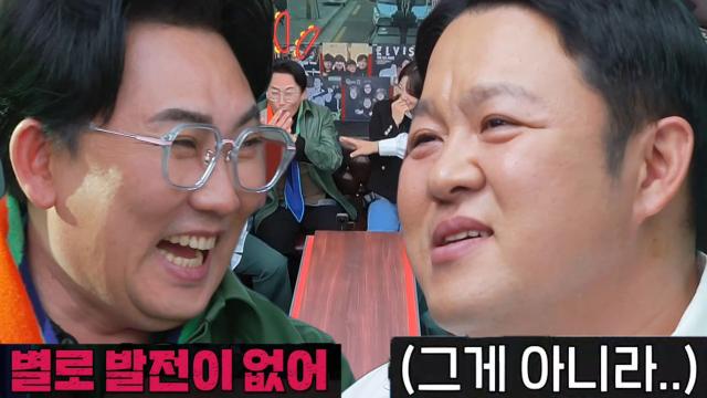 김구라, 티키타카 탑승한 이승철 팩폭에 어질!