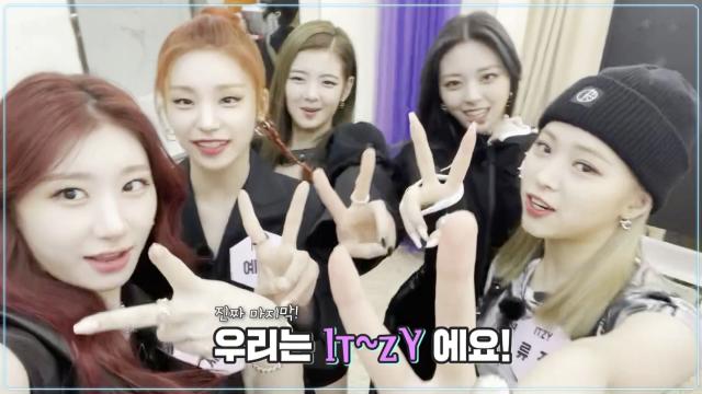 [셀프캠] 티키타카 우리가 접수! ITZY 하고 싶은거 다해★