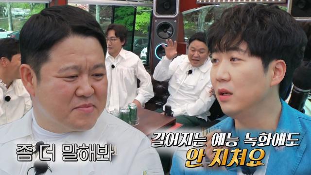 김구라, 본인 칭찬하는 도경완에 흐뭇☆
