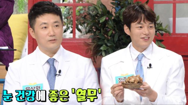 의사들이 선택한 ‘건강 음식’ BEST 공개★ (닥터의선물)