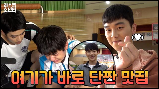 [메이킹] 웃다가 울다가 엉덩이에 뿔나도 책임 못 지는 단짠 비하인드!