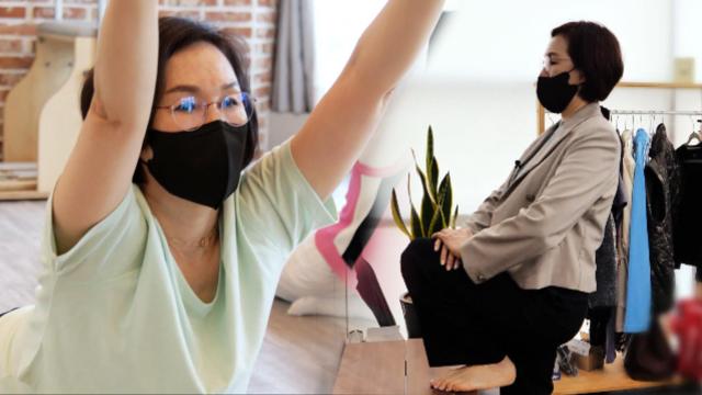 건강한 허리를 지키는 전혜정 씨의 일상! 