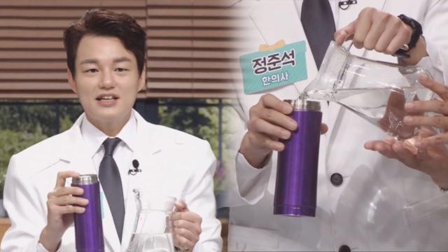 ‘텀블러’ 세균 번식 잡는 올바른 세척방법! (닥터의 선물)