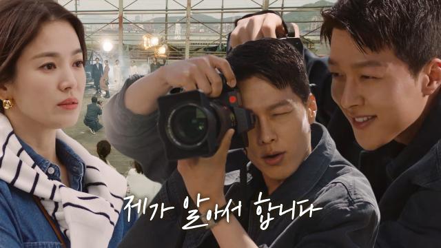 장기용, 프로페셔널 한 모습으로 촬영 현장 완벽 장악★  