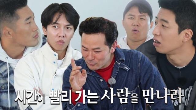 김창옥, 정서적 허기의 깨달은 해소법 