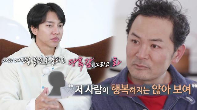 김창옥, 모든 강연을 내려놓게 된 충격적 계기 공개!