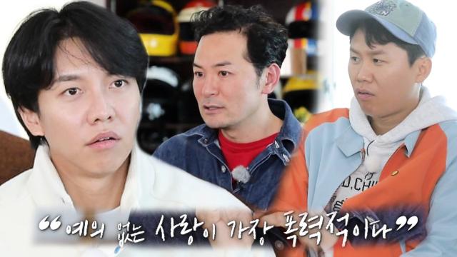 ‘데뷔 18년차’ 이승기, 소통이 어려운 선배들에 대한 고민!