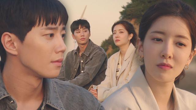 이준영, 숨길 수 없는 정인선 향한 ‘달달한 눈빛’
