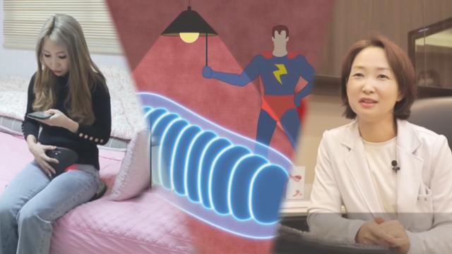 세포 활성을 증가시키는 ‘광선 치료’ 효과!