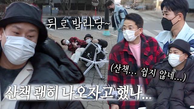 이상민, 의자로 산책시켜주는 김준호×김종민에 불안 
