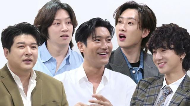 [선공개] 데뷔 18년 차 슈퍼주니어 컴백! 티키타카 ‘슈퍼 케미’ 대공개