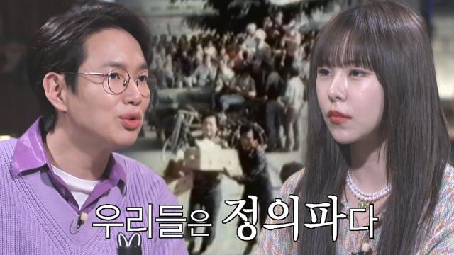광주를 지키기 위해 각자의 방식으로 싸우는 시민들