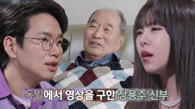 생생하게 담긴 끔찍한 광주 참상 ‘비디오’ 알리기 위한 방법
