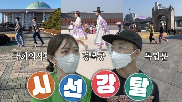 장소 불문! 어디서나 문워크로 걷는 댄스 커플!
