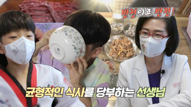 ‘별난 식성’ 3년간 생고기를 즐긴 소년의 건강 상태!