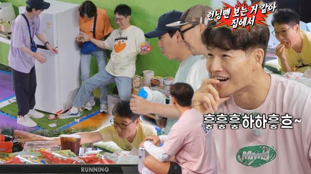 “하하하!!” 김종국, 간식 얻기 위해 아등바등하는 지석진 모습에 TV 시청 모드!