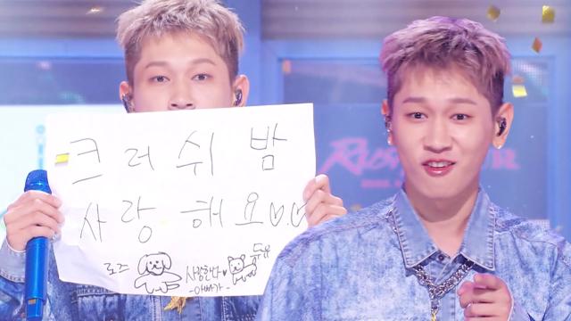 Crush - Rush Hour(feat. j-hope of BTS) | SBS 221009 방송