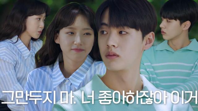 한지현, 응원단 다시 할 생각 없냐며 김현진 설득