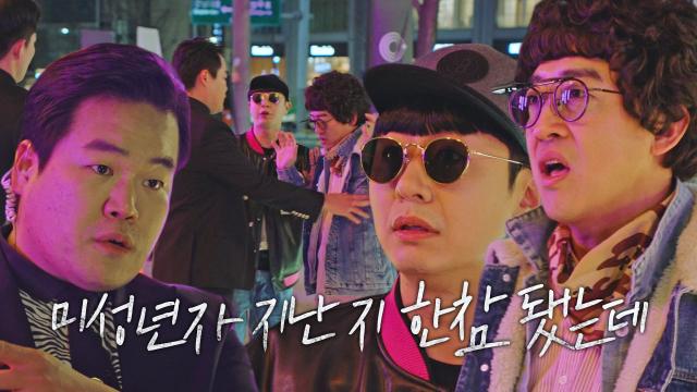 “가야죠...” 장혁진×배유람, 블랙썬 클럽 가드의 위협적인 입구컷에 뒷걸음