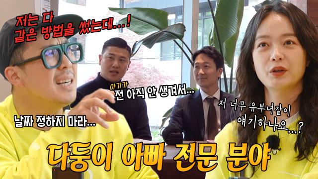 런닝맨 속 전소민 이미지