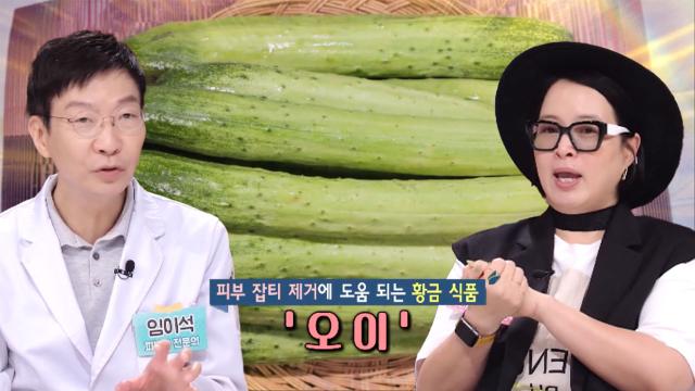 피부 잡티 제거에 도움 되는 황금 식품 ‘오이’ (닥터의선물) 
