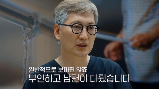 ‘현장의 숨은 그림’ 사망자가 죽음을 선택한 이유!