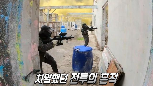 대한민국에서 단 한 곳 현실감 100% 폐공장 서바이벌♨