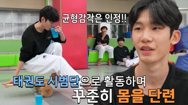 ‘롱보드 스타일러’ 어렸을 때부터 몸에 대한 밸런스 이해도를 높여준 태권도★