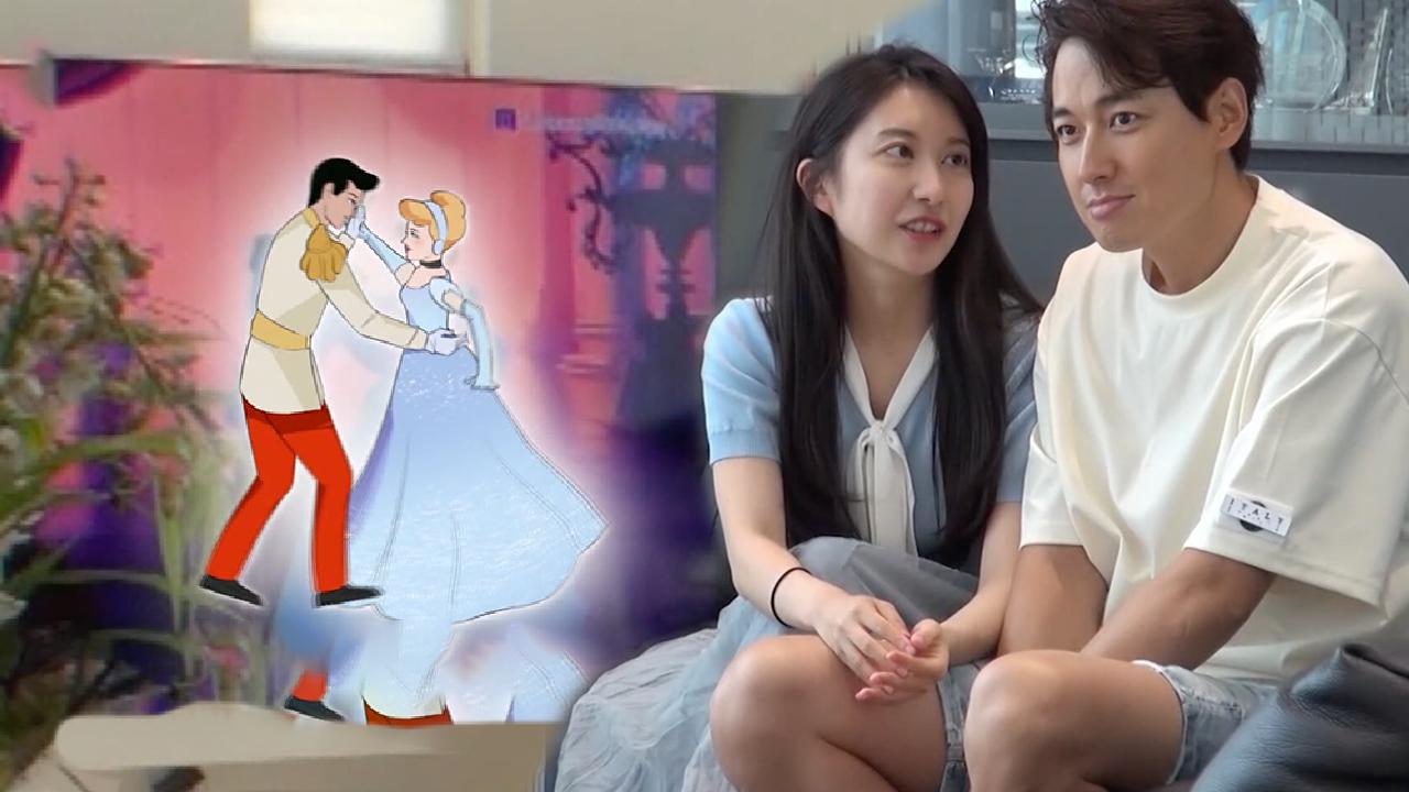 205회 동상이몽2_너는 내 운명 : All Vod : Sbs