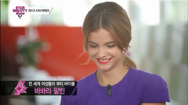 [2013 뷰티 어워즈] 여성들의 워너비 뷰티 트렌드의 선두주자는? 뷰티 트렌드메이커 상 (스타뷰티쇼3)