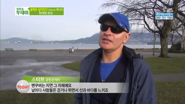 골목은 살아있다, 위대한 유산(생방송 투데이 1161회)