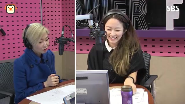 박혜은, 영화 '공조' 현빈-소녀시대 윤아 캐스팅 확정(박선영의씨네타운,2015년11월20일)